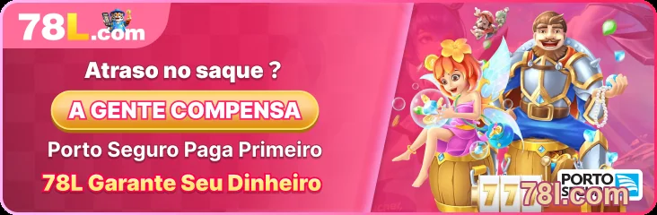 A Confiança que Você Procura na 78l.com - 78l.com